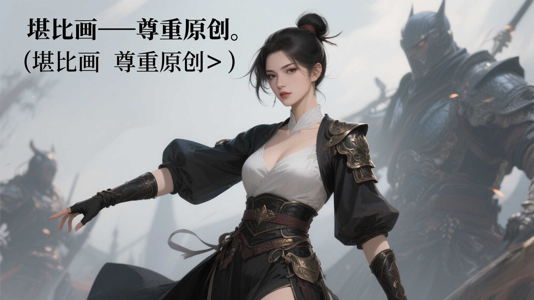 极速电竞-软件服务